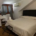 La Maison Blanche